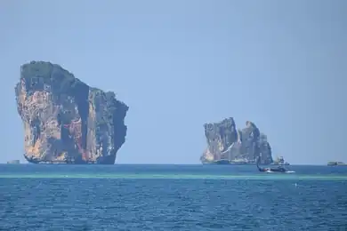 Limestone islands surrounded by sea